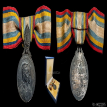 เหรียญที่ระลึกในการเสด็จเยือนประเทศสหรัฐอเมริกาฯ ปี 2503