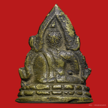 พระพุทธชินราชอินโดจีน วัดสุทัศน์ฯ กทม. ปี2485 พิม์ต้อ-นิยม 