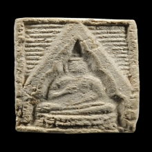 พระผงของขวัญรุ่นแรก หลวงพ่อสด วัดปากน้ำภาษีเจริญ ปี 2493