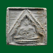 พระปากน้ำรุ่น1