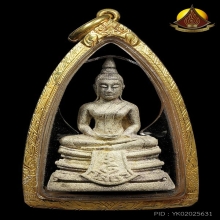 พระกริ่งหลวงพ่อโสธร เนื้อเงินพ่นทรายปี38สภาพสวยมาก+เลี่ยมทอง