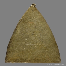 หลวงพ่อเกษร วัดท่าพระ ภาษีเจริญ ปี2499