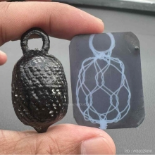 ลูกอมอาจารย์แน่น วัดหนองขาว