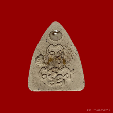 พุทโธน้อย ยกฐานะ พิมพ์เล็ก เกสร