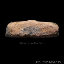 หลวงพ่อปาน พิมพ์ทรงครุฑกลางปีกแข็ง สภาพสวยๆผิวเดิมๆผงเต็มๆ