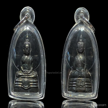 พระกริ่งทองเหลืองรมดำหลวงพ่อพุทธโสธรปี 2508