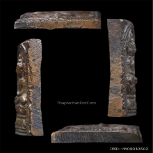 เหรียญหล่อหลวงปู่ศุข วัดปากคลองมะขามเฒ่า พิมพ์ข้างเลอะ