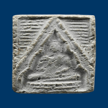 พระปากน้ำรุ่น1