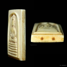 พระสมเด็จงาแกะ ยุคต้น หลวงพ่อหอม วัดชากหมาก จ.ระยอง