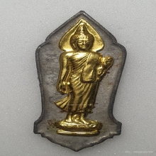 เหรียญพระพุทธ 25 ศตวรรษ หน้ากากทองคำ