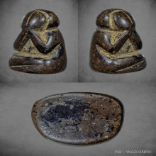 พระปิดตาหลวงพ่อแก้ว วัดเครือวัลย์