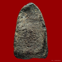 พระเนื้อว่านหลวงปู่ทวด ปี2497 พิมพ์กลางหน้าฤาษี