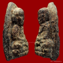 พระเนื้อว่านหลวงปู่ทวด ปี2497 พิมพ์กลางหน้าฤาษี