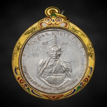 เหรียญฟ้าผ่าครูบาอินโต(เนื้อเงิน)