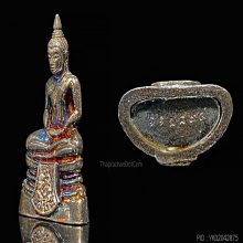 หลวงพ่อพุทธโสธร 120 ปี กรมศุลกากร ปี 2537 เนื้อเงิน