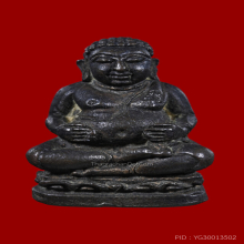 พระสังกัจจายน์ชินบัญชร หลวงปู่ทิม วัดละหารไร่ พิมพ์ฐานสูง