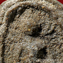 พระปิลันทน์ วัดระฆัง พิมพ์ครอบแก้วเล็ก(#3)