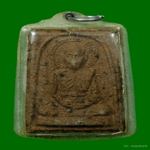 หลวงพ่อพันธ์ เนื้อผงชานหมาก วัดบางสะพาน จ.พิษณุโลก