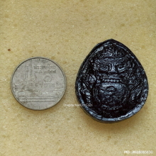 ราหูอมสุริยะ หลวงพ่อเกษม เขมโก ปี 38 เนื้อผงกะลาตาเดียว