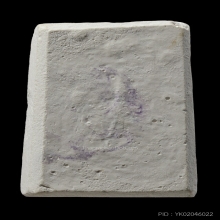 +บัตรสมาคม สมเด็จกรรมฐาน หลวงปู่ดู่ วัดสะแก หลังตรายาง