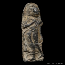 พระกำแพงลีลา กรุตาพุ่ม สนิมแดง