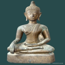 พระพุทธรูปสมัยเชียงแสนไชยปราการ