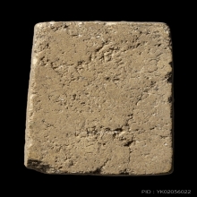 +บัตรสมาคม สมเด็จมงคลมหาลาภ คุณแม่บุญเรือน