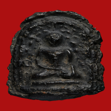 หลวงปู่บุญ วัดกลางบางแก้ว พิมพ์สะดุ้งกลับเนื้อผงยาจินดามณี