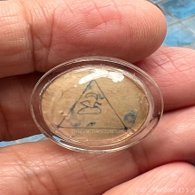 ไม่ทราบที่