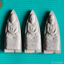 พระผง หลวงปู่ทวด วัดประสาทบุญญาวาส ปี 2538