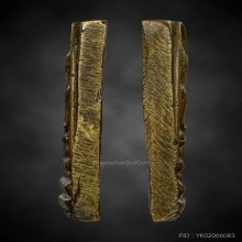 พระสมเด็จหล่อหลวงพ่อแพ รุ่นแรก ปี2494