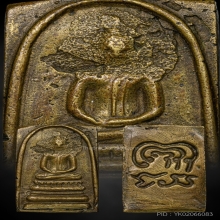 พระสมเด็จหล่อหลวงพ่อแพ รุ่นแรก ปี2494