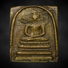 พระสมเด็จหล่อหลวงพ่อแพ รุ่นแรก ปี2494