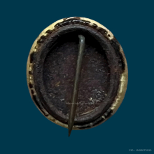 ไม่ทราบที่