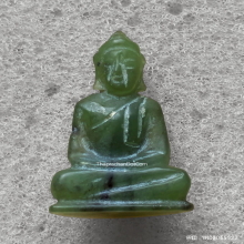 พระหยก หลวงพ่อวิริยังค์ วัดธรรมมงคล ปี 2536