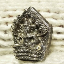 นาคปรก พ่อมุ่ย วัดป่าระกำเหนือ ปี 33 เนื้อเงินใสปิ๊ง+กล่อง