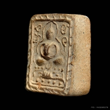 พระประภามณฑล หลวงพ่อช่อง วัดสาลี จ.สุพรรณบุรี