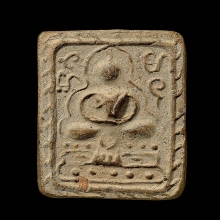 พระประภามณฑล หลวงพ่อช่อง วัดสาลี จ.สุพรรณบุรี