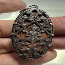 พระเนื้อดิน 25 พุทธศตวรรษ ปี 2500