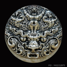 เหรียญเงินสุริยะภูมิจักรวาลอาจารย์ถวัลย์ ดัชนี ปี พ.ศ 2555