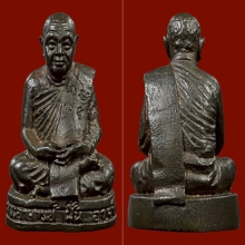 รูปหล่อพระอาจารย์ ฝั้น อาจาโร เนื้อนวะ ปี 2517