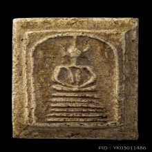 สมเด็จวัดเกศไชโย พิมพ์หกชั้นอกตลอด