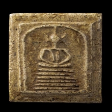 สมเด็จวัดเกศไชโย พิมพ์หกชั้นอกตลอด