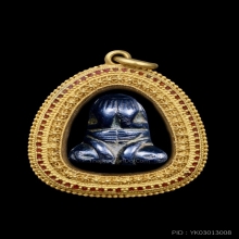 พระปิดตามหาอุต เข่าบุ๋มโดยมี(หลวงพ่อทับวัดทอง) เป็นประธาน