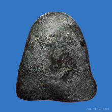 พระปิดตาหลวงพ่อขำ วัดแก้วบางพรหม กรุงเทพฯ เนื้อผงใบลาน