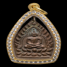 เหรียญหล่อเจ้าสัวหลวงปู่บุญวัดกลางบางแก้วรุ่นแรก เนื้อทองแดง