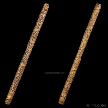 • ตะกรุดพิชัยสงคราม ปี2509 หลวงพ่อสนิท ดอกดารา สวยแชมป์