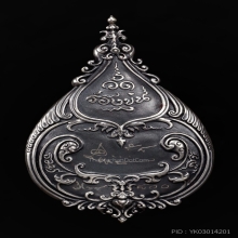 เหรียญพระพุทธประทานพรวัดร่องขุ่น พิมพ์ใหญ่ อ.เฉลิมชัย