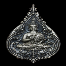 เหรียญพระพุทธประทานพรวัดร่องขุ่น พิมพ์ใหญ่ อ.เฉลิมชัย