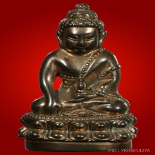 กริ่งนารายณ์แปลงรูป เบอร์861 อาจารย์นอง สวยๆครับ